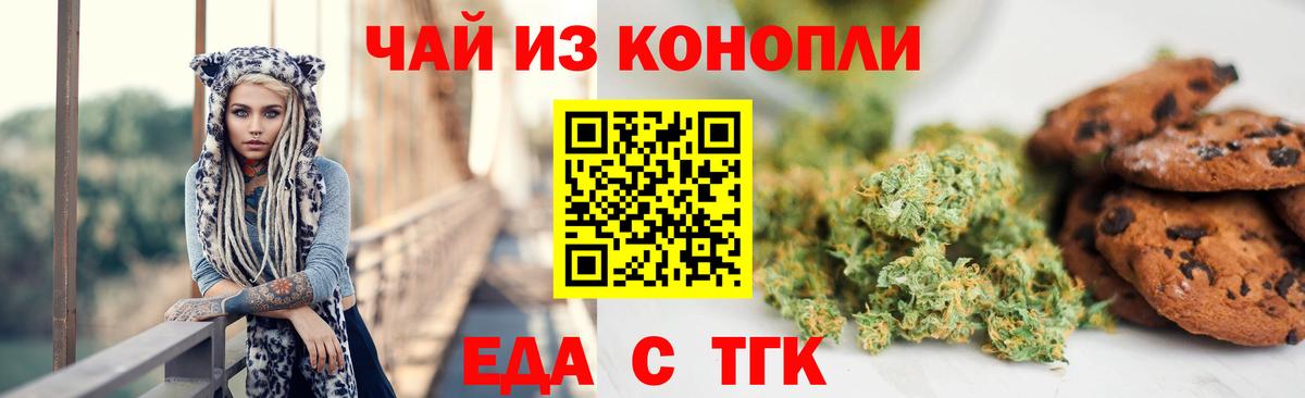 Псилоцибиновые грибы Каменка