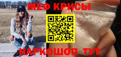 соль ск Конаково