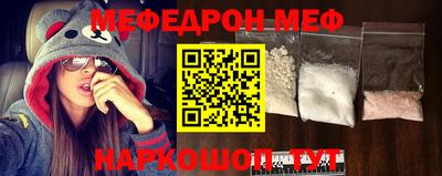 МДПВ Комсомольск-на-Амуре