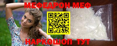 МДПВ Комсомольск-на-Амуре