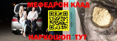 эйфоретик Коммунар