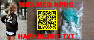 МДПВ Комсомольск-на-Амуре