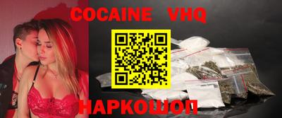 эйфоретик Коммунар