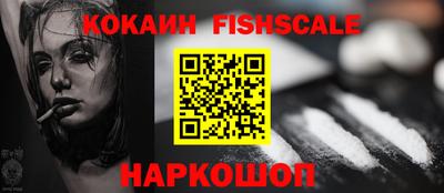 эйфоретик Коммунар