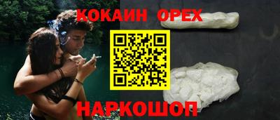 эйфоретик Коммунар