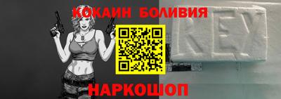 эйфоретик Коммунар