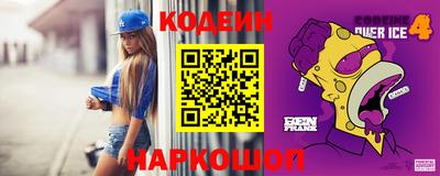 соль ск Конаково