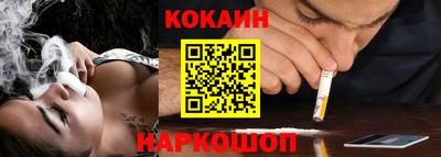 МДПВ Комсомольск-на-Амуре