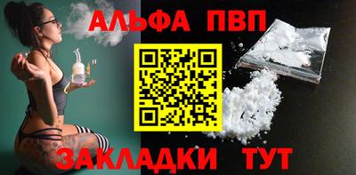 МДПВ Комсомольск-на-Амуре