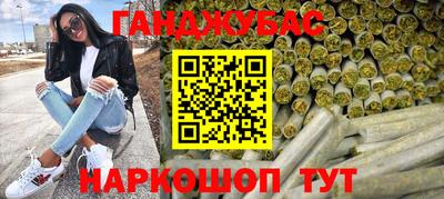 эйфоретик Коммунар