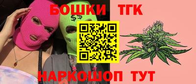 эйфоретик Коммунар