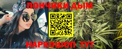 соль ск Конаково