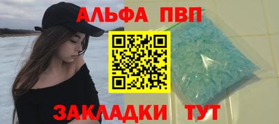 эйфоретик Коммунар