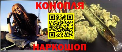 эйфоретик Коммунар