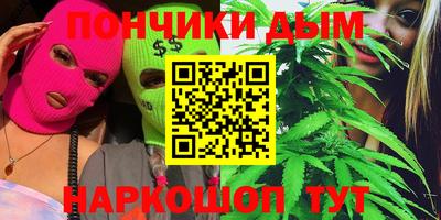 эйфоретик Коммунар