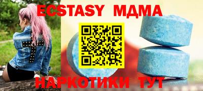 МДПВ Комсомольск-на-Амуре