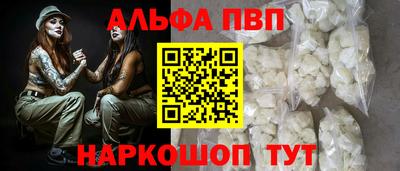 эйфоретик Коммунар