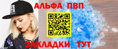 МДПВ Комсомольск-на-Амуре
