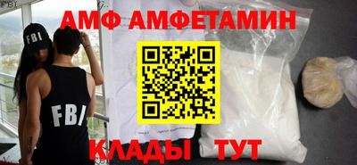 соль ск Конаково