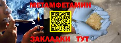 эйфоретик Коммунар