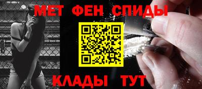 эйфоретик Коммунар