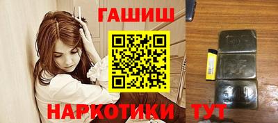 соль ск Конаково