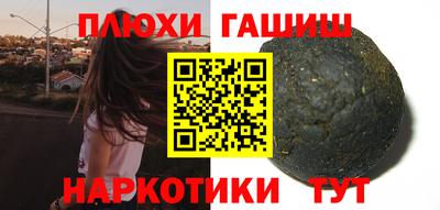 соль ск Конаково