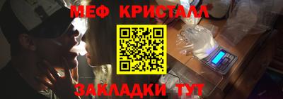 эйфоретик Коммунар