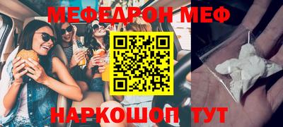 соль ск Конаково