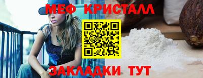 МДПВ Комсомольск-на-Амуре