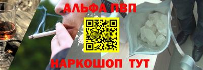 МДПВ Комсомольск-на-Амуре