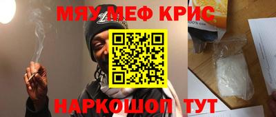 МДПВ Комсомольск-на-Амуре