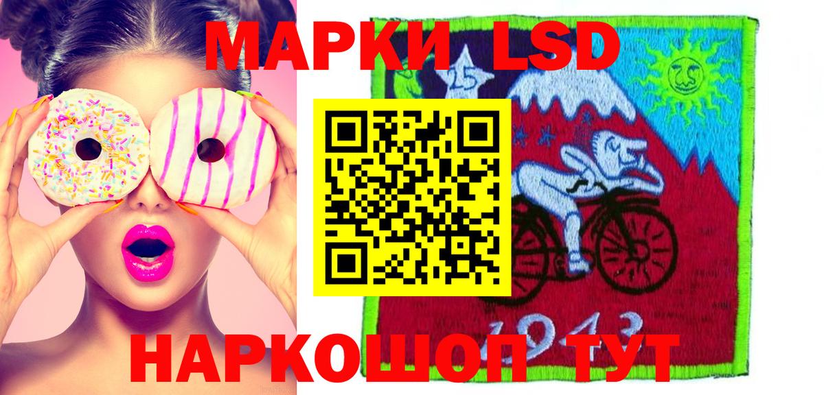 Лсд 25 экстази кислота  Вход с VPN  Каменка  Лсд 25 экстази ecstasy 